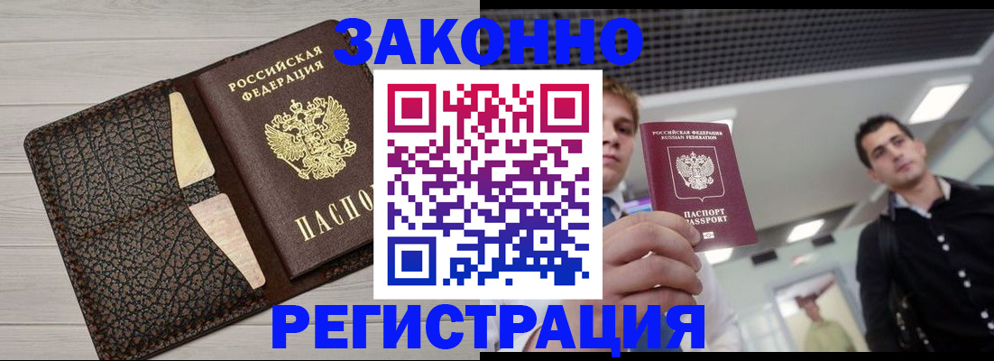 форма 3 в Осинниках